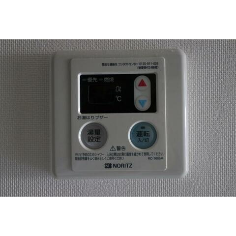 【設備】 | AZEST千鳥町