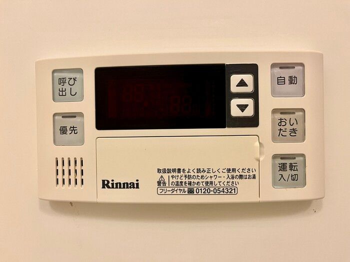 LUMIEREの設備