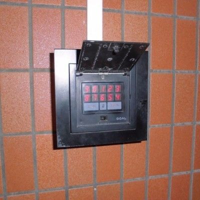 【セキュリティ】 | フラワービル県庁前