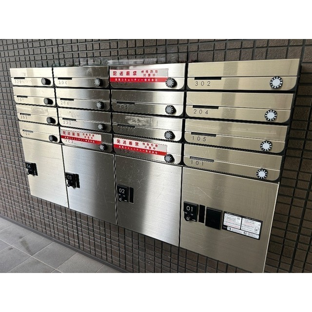 サンネクテール恵比寿のその他