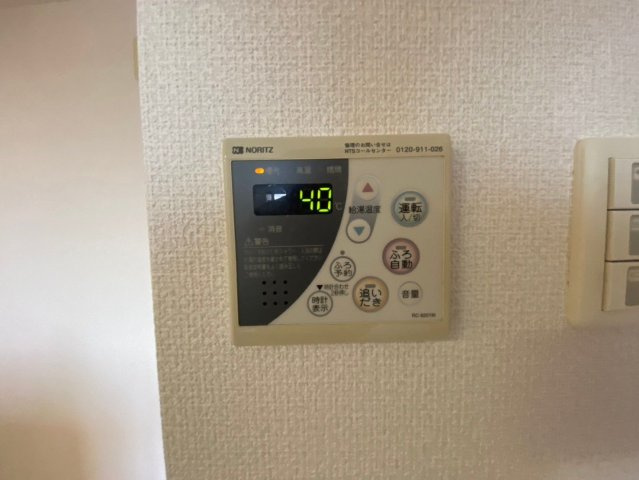 【設備】 | サヴォイセントオブガーデン
