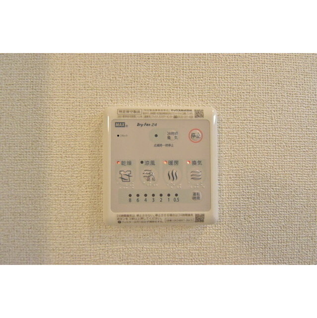 ミーテ本町の内装