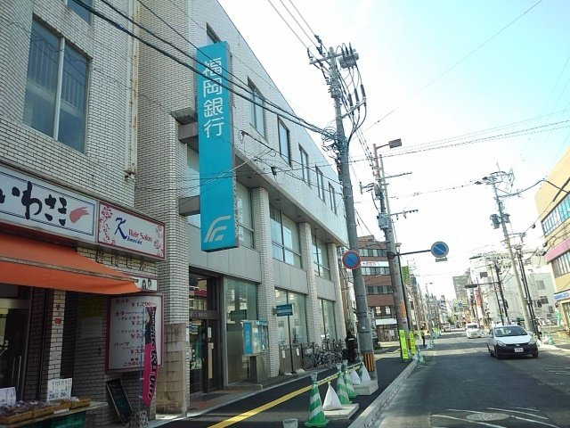 【周辺】 | クラウンハイツ | 福岡銀行香椎支店まで2600m