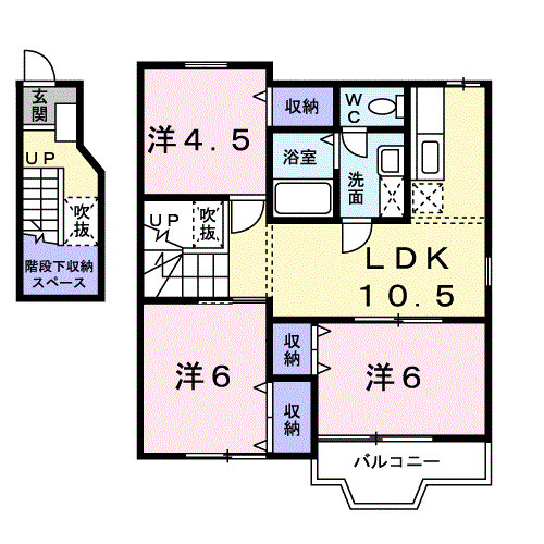 【間取り】 | サニーハイツ