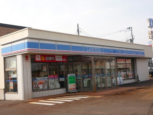 サンク・グランデの周辺|ローソン上越下門前店まで450m