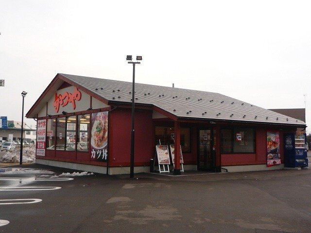 サンク・グランデの周辺|かつや上越店まで350m
