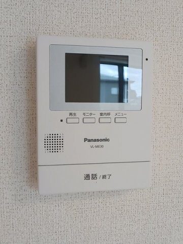 ヴィラ　シャングリラ高田　Ｂのセキュリティ