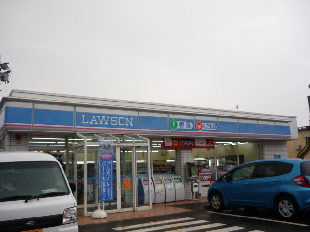 ピュアパレスの周辺|ローソン上越御殿山店まで130m