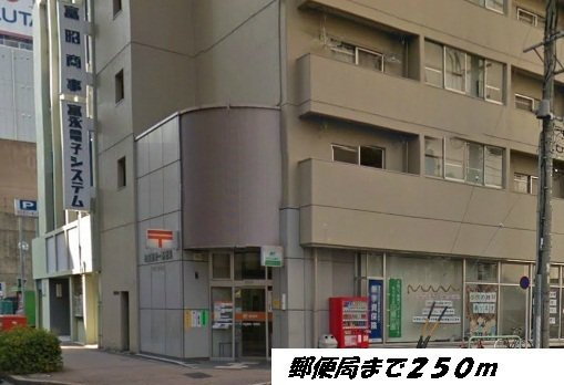 アメニティ栄の周辺|名古屋栄一郵便局まで250m