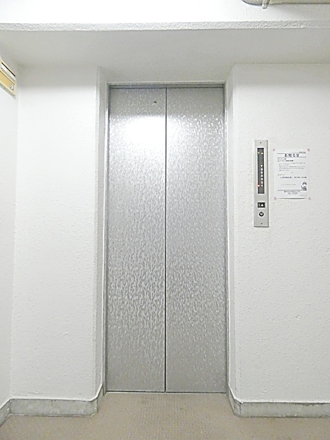 メゾンパール泉のその他共用部分
