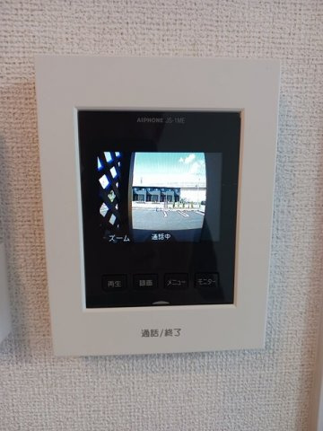 エミリアナのセキュリティ