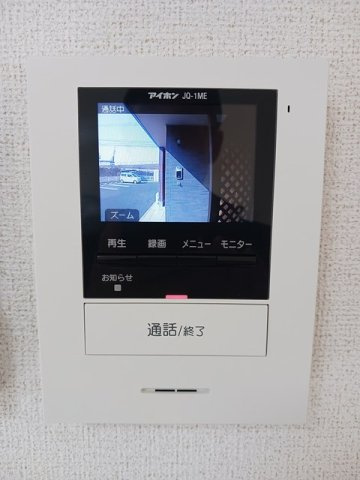 シャンテ　Ａのセキュリティ
