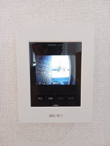 ライジングサンのセキュリティ
