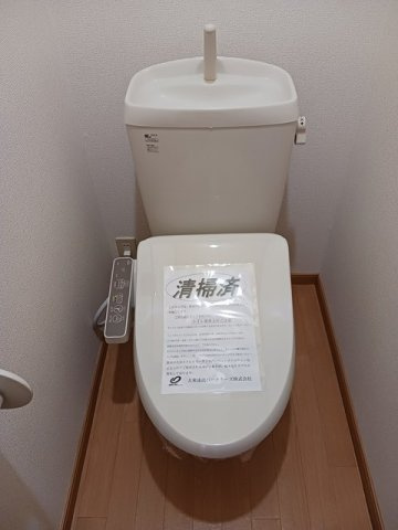 ライジングサンのトイレ