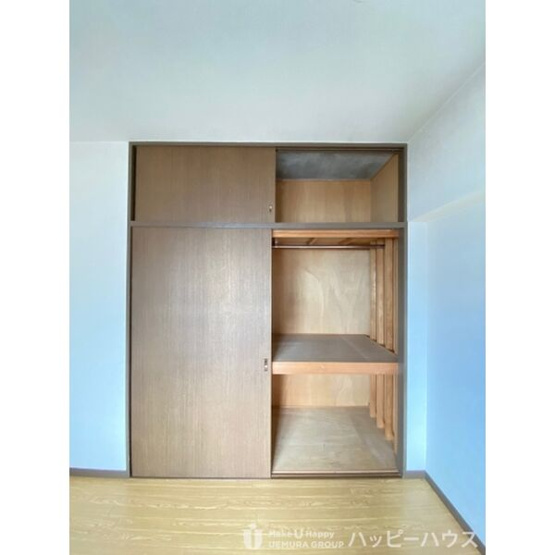 【収納】 | エスポワール空港通り