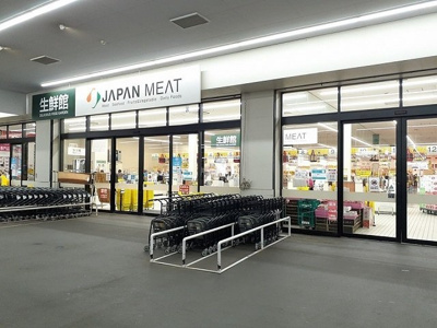 【周辺】 | メゾン・ドゥ・ソレイユ　Ｂ | ジャパンミート守谷店まで480m