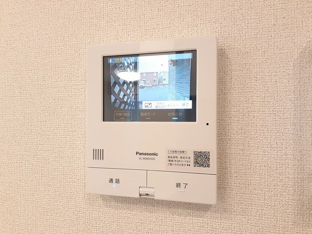 【セキュリティ】 | グリフィンドールⅠ
