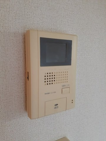 ヴィラ・アルカンシェルのセキュリティ