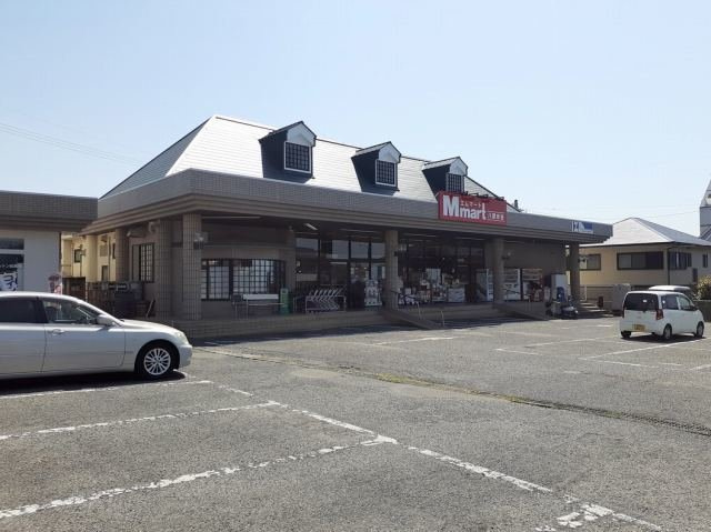 ラフィネの周辺|エムマート八景水谷店まで650m