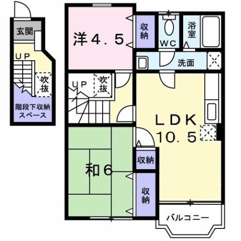 ラフィネの間取り