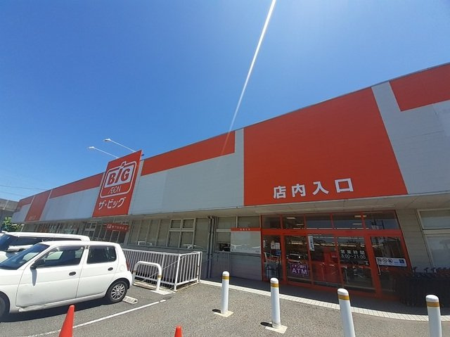 アーバンハイム　Ａの周辺|ザ・ビッグ防府店まで290m
