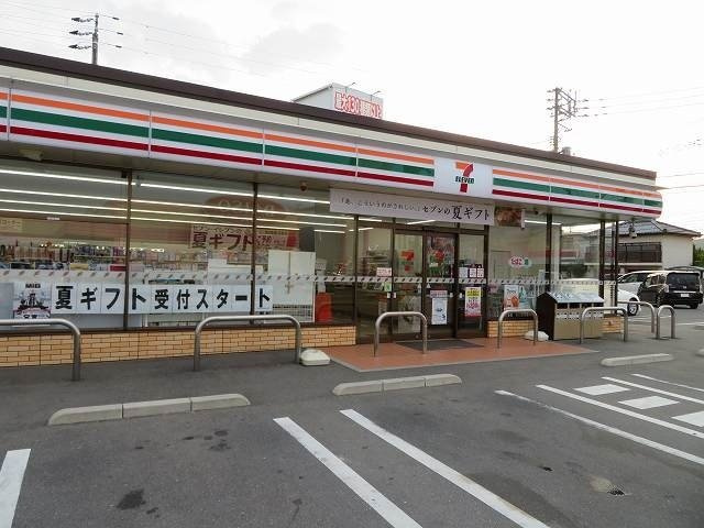 グランステラの周辺|セブンイレブン防府高倉２丁目店まで750m