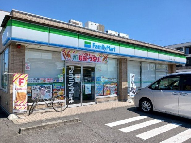 アルバーダ　Ⅰの周辺|ファミリーマートまで270m