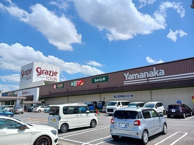 アルバーダ　Ⅰの周辺|ヤマナカまで1000m