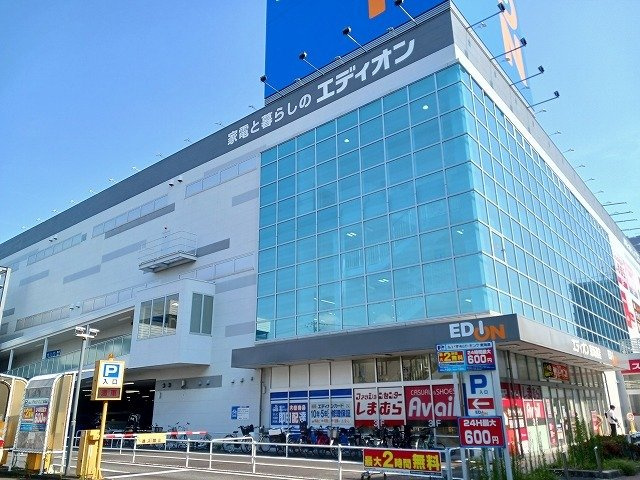 ティーズハウスの周辺|エディオンまで1500m