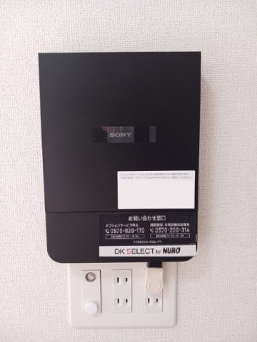 パークサイドグリーンの設備