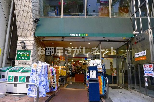 ステージファースト神楽坂【おとり物件なし】#学生・社会人にオススメ！初期費用分割払いOK！の周辺|マルエツ プチ 飯田橋店 399m