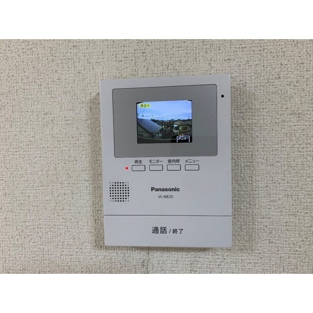 ファミール常盤平の設備