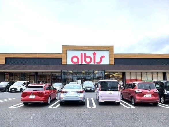 メゾンドティファニーの周辺|アルビスまで700m