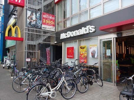 メゾンドティファニーの周辺|マクドナルドまで500m