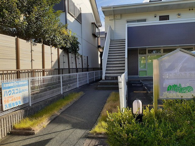 プレ　ＹＯＳＨＩＤＡのその他