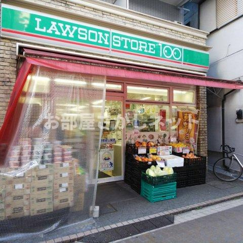 グランドコンシェルジュ大森【おとり物件なし】#学生・社会人にオススメ！初期費用分割払いOK！の周辺|ローソンストア100 LS大森北店 64m
