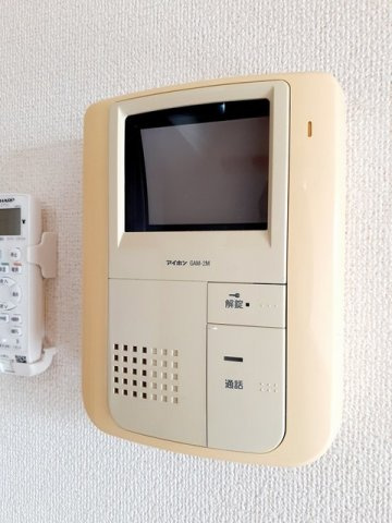 オネスティ　ユー　カレントのセキュリティ