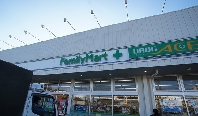 オネスティ　ユー　カレントの周辺|ファミリーマートエース広瀬東店まで950m