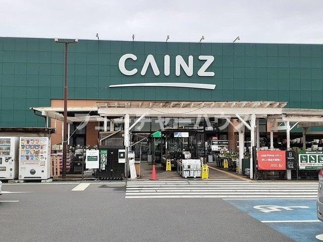 ジャン・ラフィネの周辺|カインズ石岡玉里店まで317m