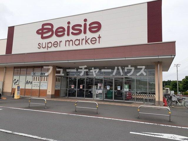 ジャン・ラフィネの周辺|ベイシア石岡東光台店まで295m