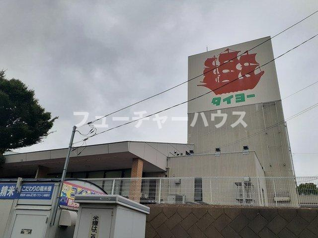 シャイニーローゼ　Ｂの周辺|タイヨーまで923m