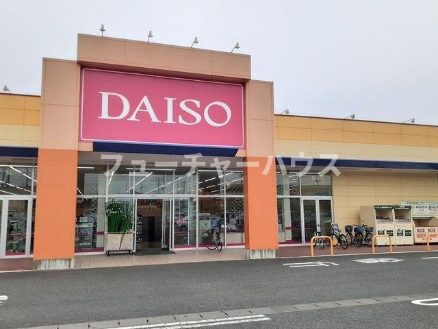 ＳＡＮ－ＥＩハイツＢの周辺|ダイソー　カスミ日立鮎川店まで850m