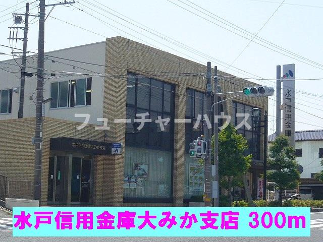 サニーグランデの周辺
