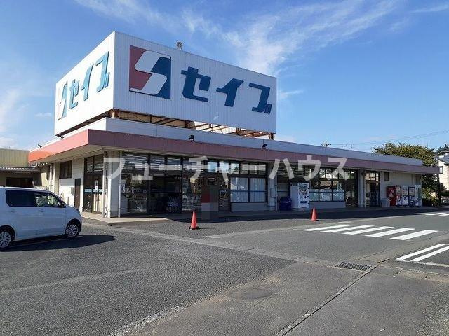 コッティⅢ　３１０の周辺|セイブ十王店まで1300m