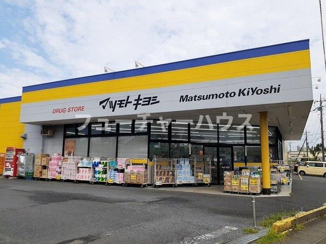 コッティⅢ　３１０の周辺|マツモトキヨシ日立川尻店まで1200m