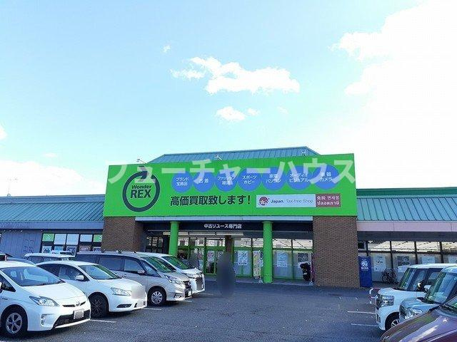 ラブリーＫ＆ＭⅡの周辺|ワンダーＲＥＸまで350m