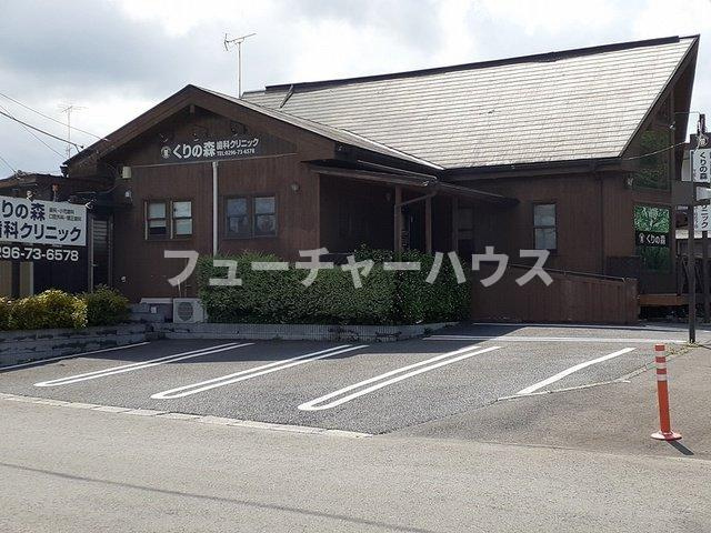 ＧｒｅｅｎＶｉｌｌａ　Ｅの周辺|くりの森歯科クリニックまで852m