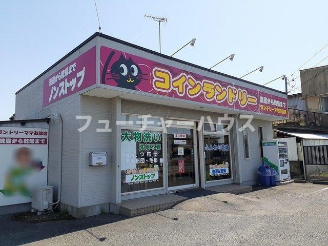 ＧｒｅｅｎＶｉｌｌａ　Ｅの周辺|ランドリーママ友部店まで1859m