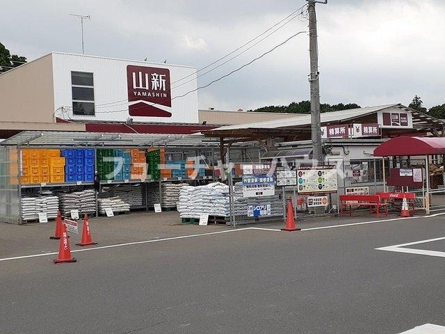 サンライズ１　ラベンダー館の周辺|ホームセンター山新笠間店まで361m