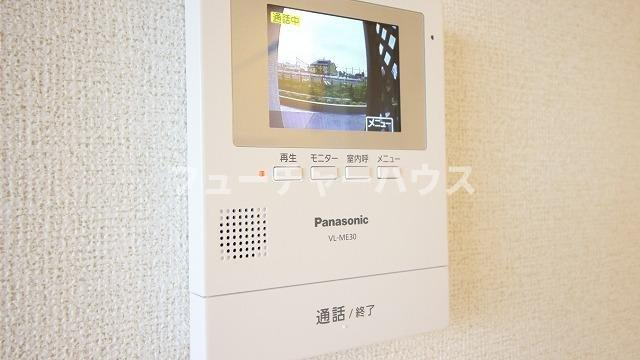 ベルコリーヌのセキュリティ